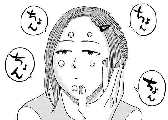 11. #11 ちょっと教えて!! 苺のこと!!