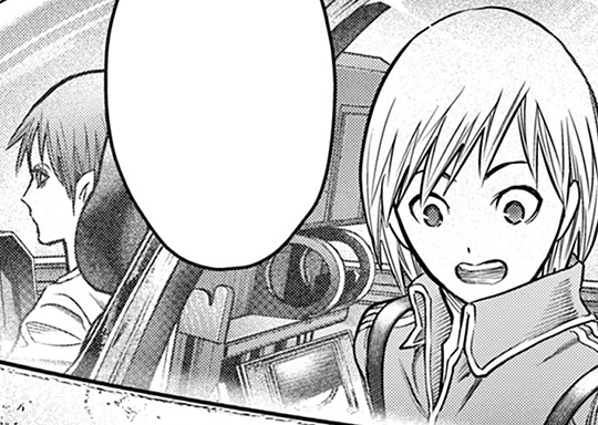 211. 第209話 第一皇女