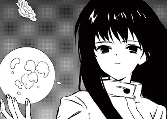 51. 第5章 第1節 「神の国」 (2)