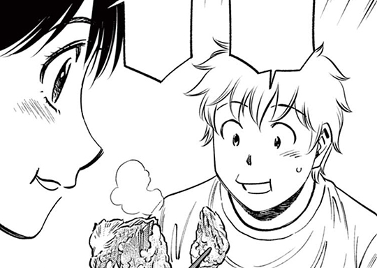 217. 第216話 湊くん