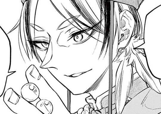 5. 第5話 神珠と神獣