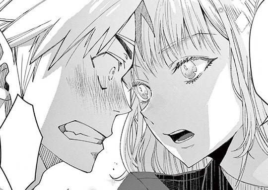 2. 第2話 アカネコ (1)