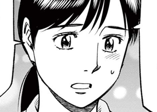 218. 第217話 アカハタの成熟特性