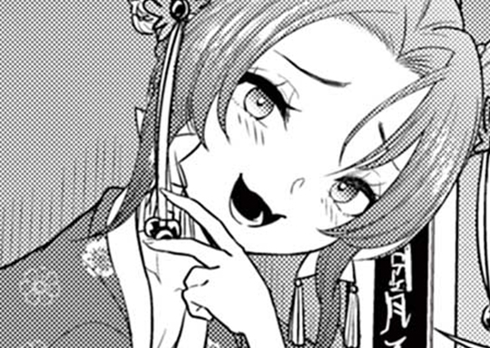 第35話 悟空の焦燥