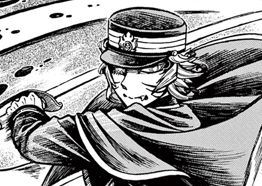 33. 第17話 闇掃除・三更 (1)