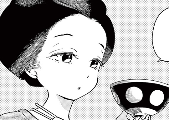 253. 第253話 一緒じゃなくても