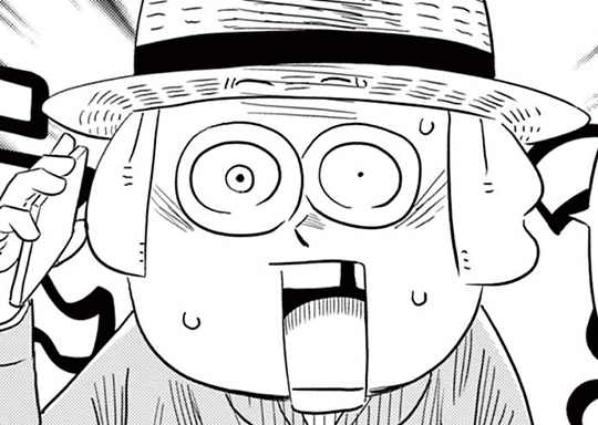 233. 〜おいしいカレーができるまで〜 できるまで233 ひとりぼっちの妖怪大戦争