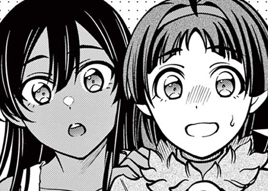 38. 第十八章 金色の瞳