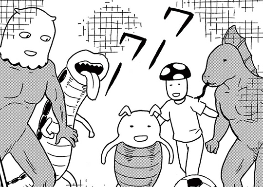 第44話「魔王②」