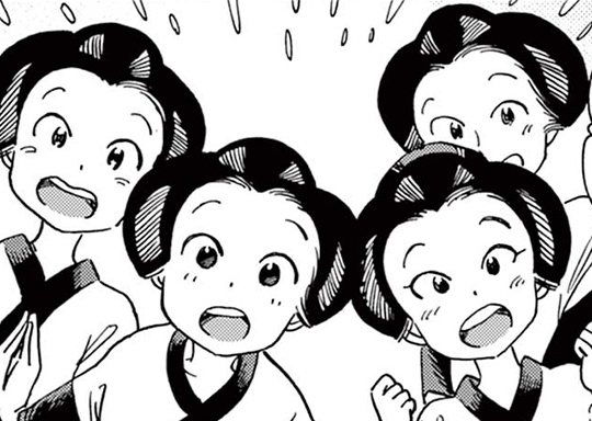 255. 第255話 異変