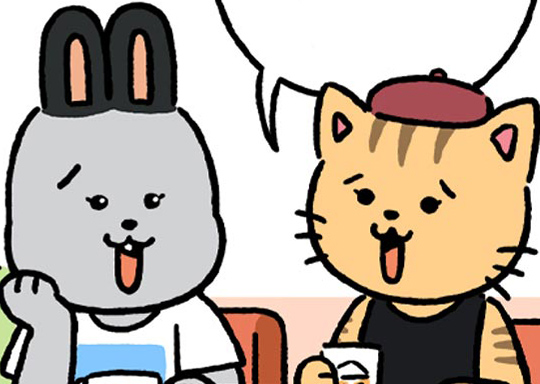 121. ＃119 クシャクシャにする癖①