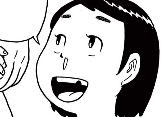 第48話「魔王⑥」