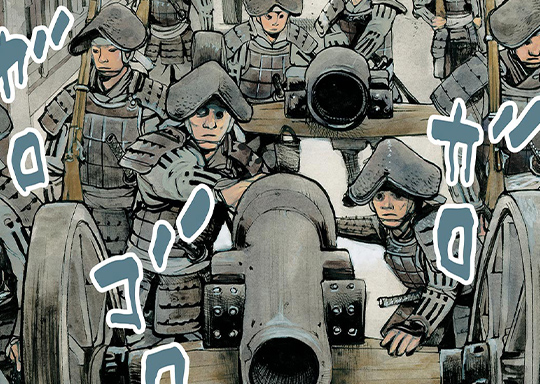 276. 第157話 「進発」