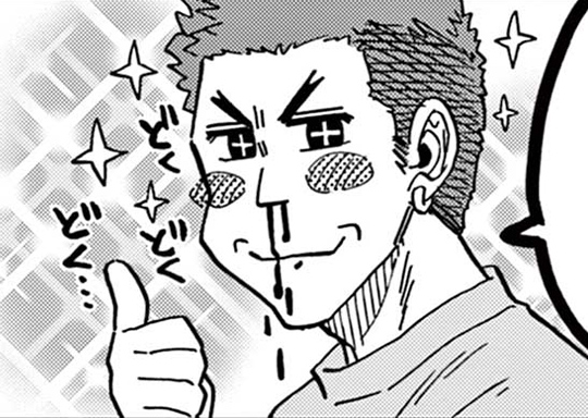 32. 第33話 恭介、漫研体験!