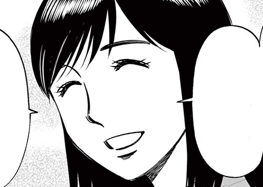 226. 第225話 お願いがあると