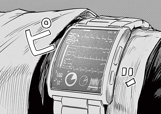 30.  第30話 犬童