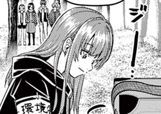 第45話 オオワシ⑥