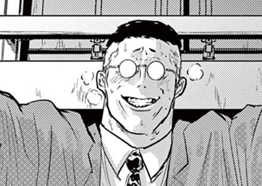 31.  第31話 神内