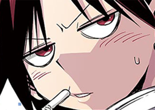 1. 壱話 旅勃ち / 麗の世界で有栖川 - 安西信行 | サンデーうぇぶり