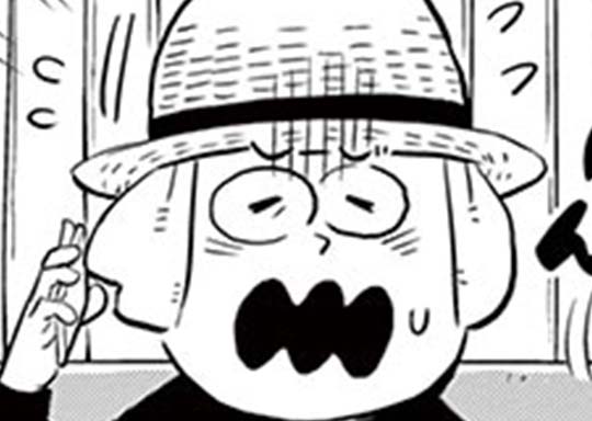 186. 〜おいしいカレーができるまで〜 できるまで186 広げた風呂敷の行方