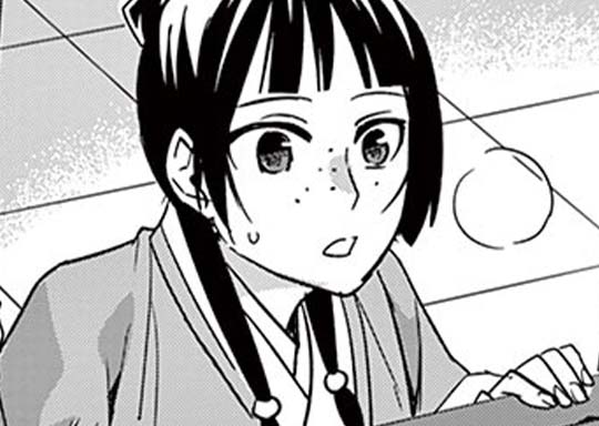 97. 第四十八話 怪談(2)