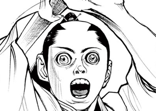 261. 第142話 兆し