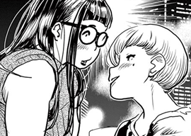 第7話 カキタイ・・・