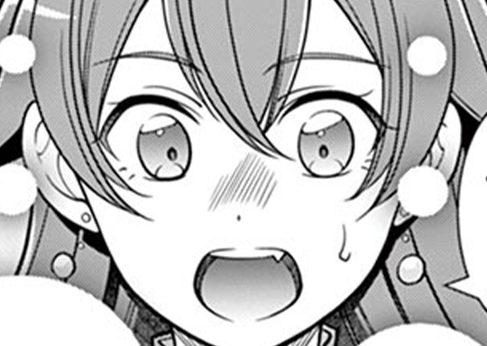 12. 第七章 国債セールス (1)