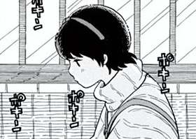 4. 第4話 キヨちゃん上京す（前編）