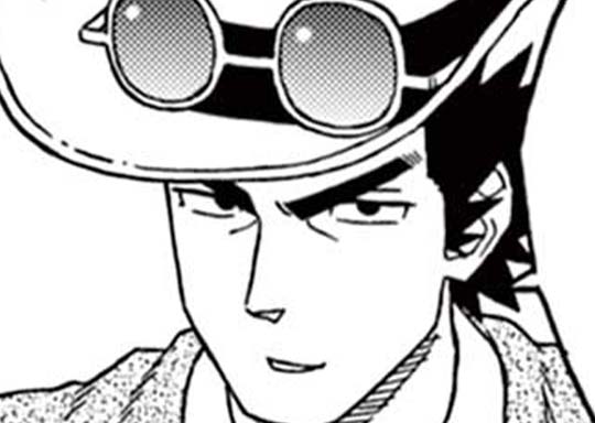 219. CHAPTER 219 姉の心配は尽きない