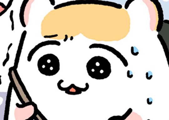 19. ＃17 そっちか〜