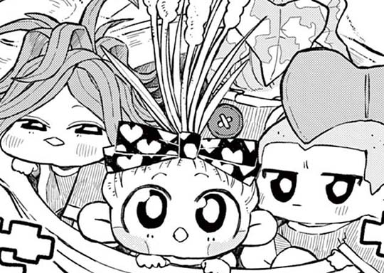 45. 45わめ パーティー