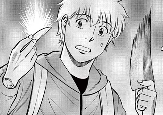 184. 第183話 父の遺品