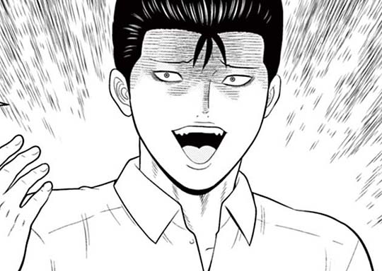 16. 第16話 かわいそうカナ?