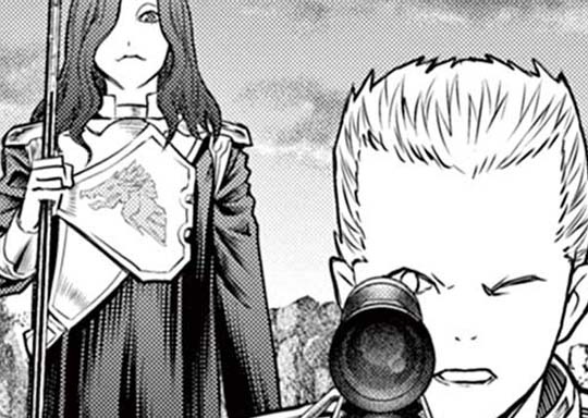 174. 第172話 あんぽんたん