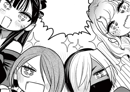 216. 第206話 暴走