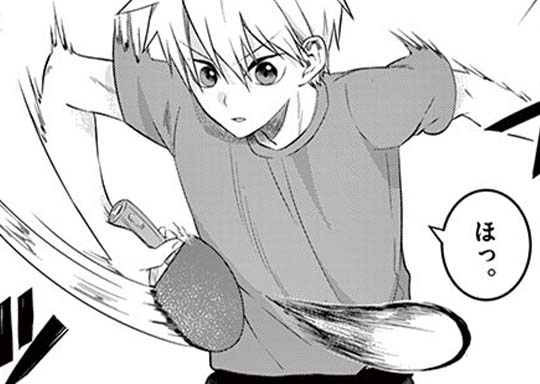 8. 8thラリー ルールとマナー