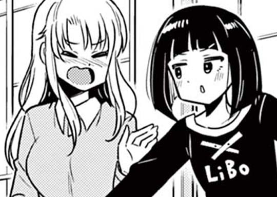 31. 第27話 「温っ泉ー!!」