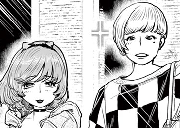 第12話 ボクノホウガ