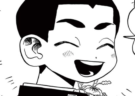 48. 48わめ だいじ