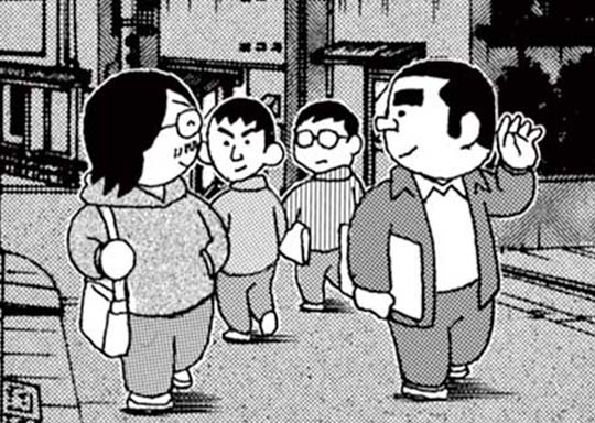 15. 第15話 プロの漫画家