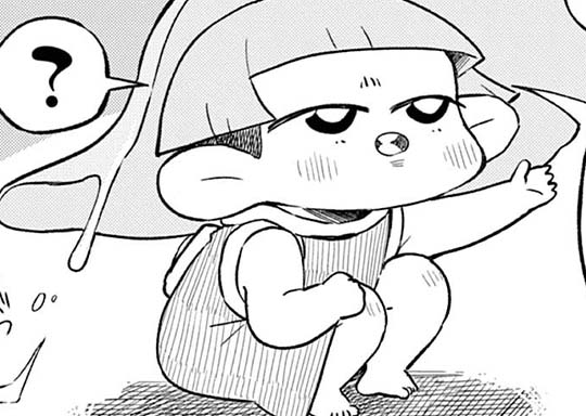 49. 49わめ みずあそび