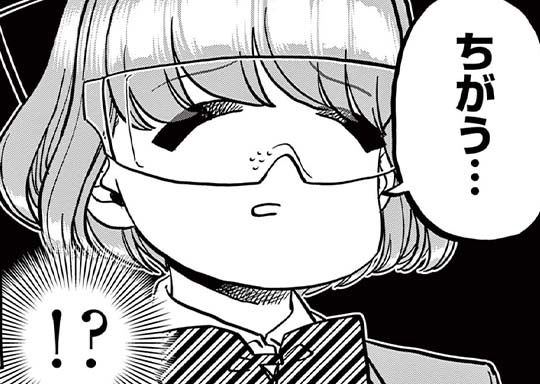 コミュ333 バトルロワイヤルよもやま話です。