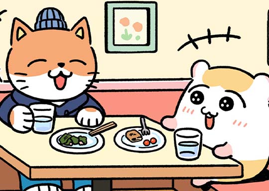 24. ＃22 僕は…?