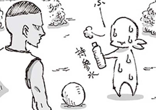37