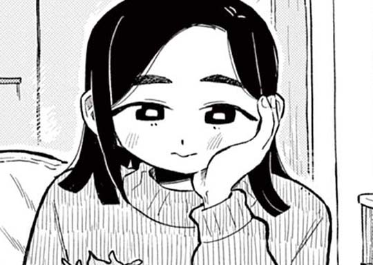 50. 50わめ むかし