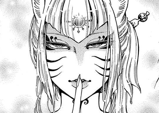 11. 第6話 白い苦悩と湯けむりと (2)