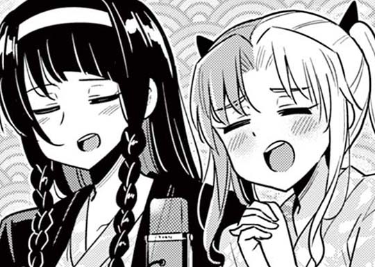 33. 第29話 「お笑いって不思議だよね…」