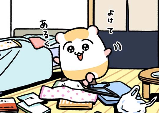 27. ＃25 散らかった床に隠れているやつ