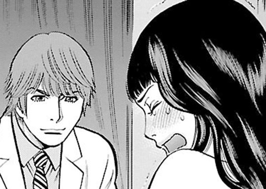 81. 第81話 不幸にする力